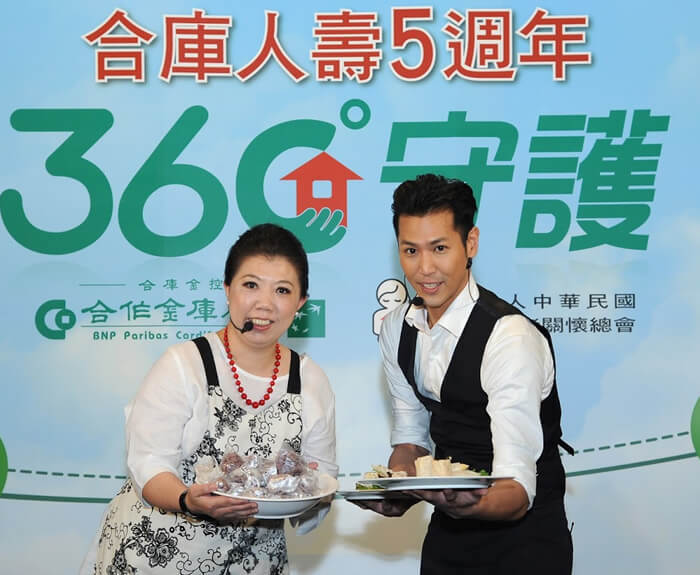 喘息咖啡