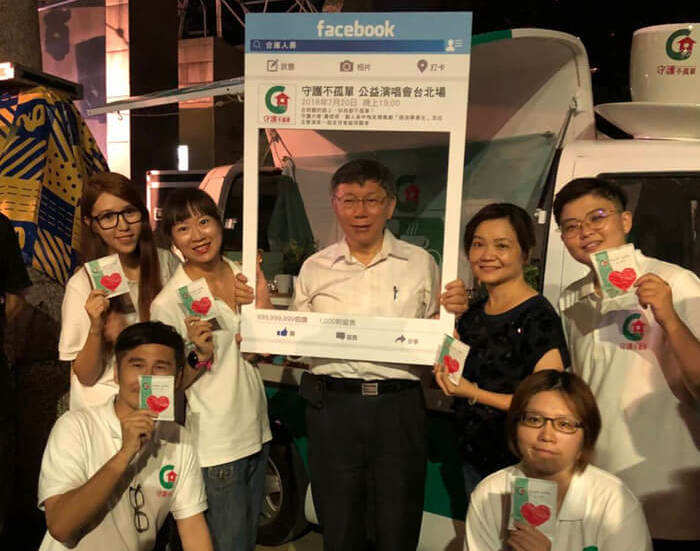 喘息咖啡
