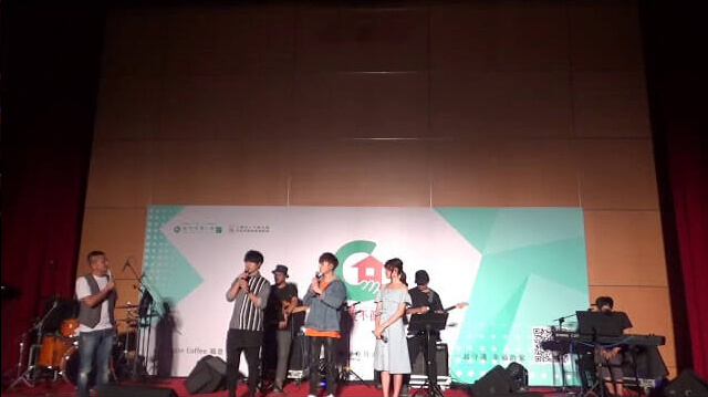 2018公益演唱會 台北場