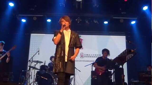 2018公益演唱會 台中場