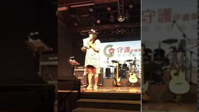 2017公益演唱會 台中場